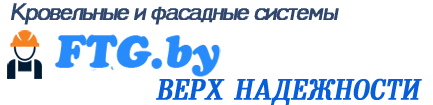 ООО ФасадыТехноГрупп, Брест